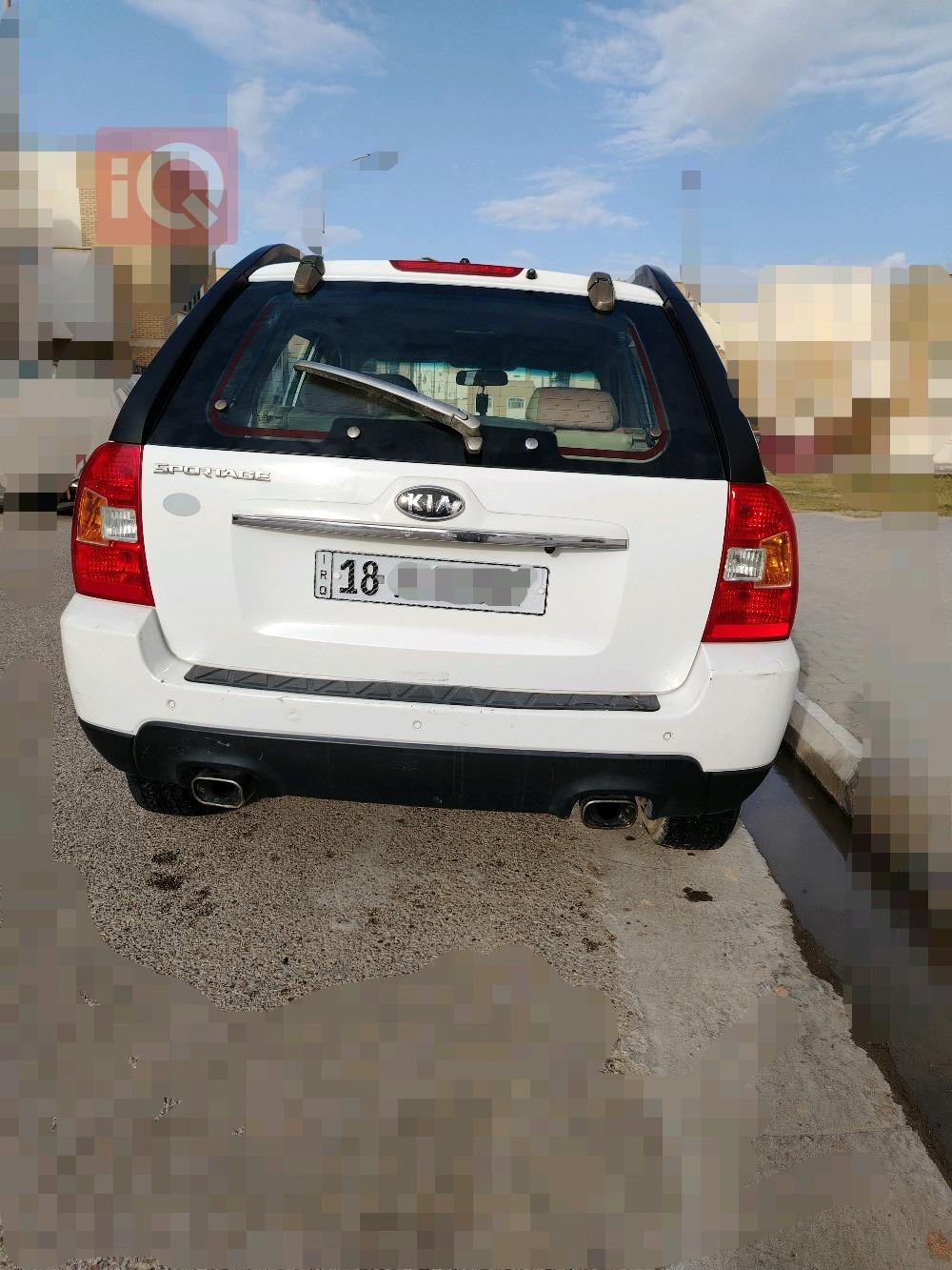 کیا سپۆرتاج